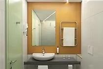 Hotel Ibis Styles Citywest Budapest